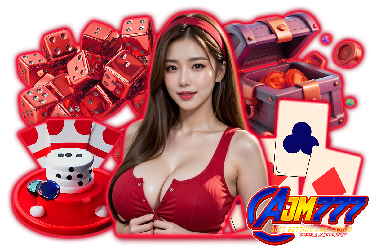 ajm777 โค้ด